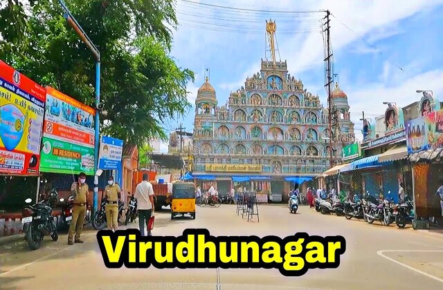 ViruthuNagar property